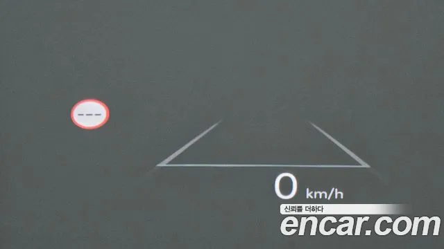 Hyundai Grandeur Hybrid (GN7) id 2738878 из Кореи 10