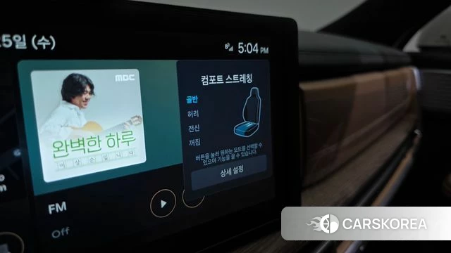 Hyundai Santa Fe (MX5) id 3838275 из Кореи 10