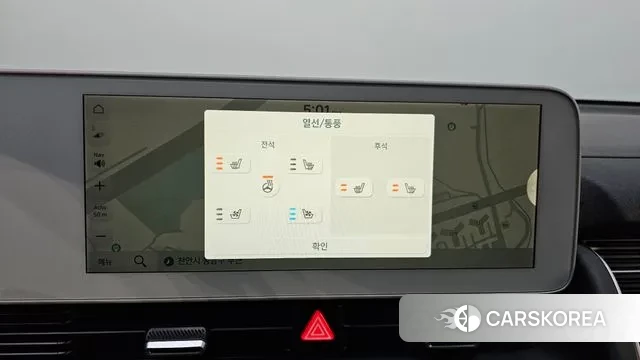 Hyundai Ionic 5 id 3740113 из Кореи 10