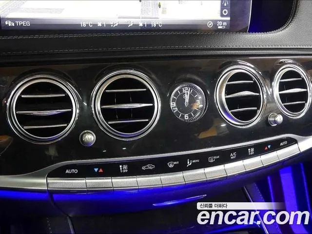 Mercedes-Benz S-Class W222 id 2945872 из Кореи 10