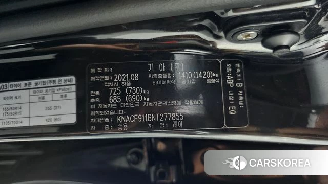 Kia The New Ray id 4250029 из Кореи 10