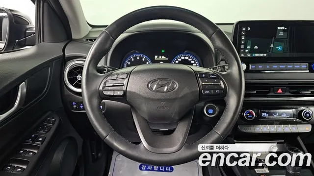 Hyundai The New Kona id 2527560 из Кореи 10