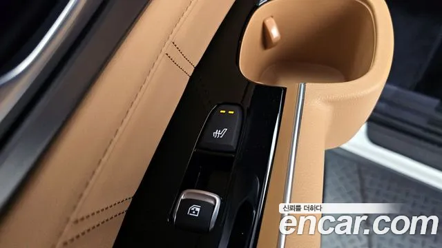 Kia Sorento 4th Generation id 2812350 из Кореи 10