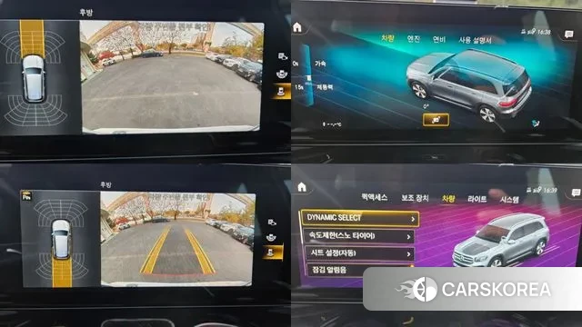 Mercedes-Benz GLB-Class X247 id 3374014 из Кореи 10