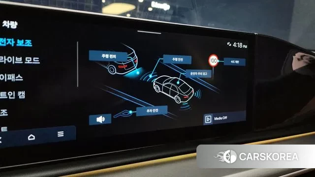 Hyundai Grandeur (GN7) id 3696072 из Кореи 10