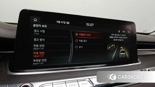 Kia More K9 id 4490972 из Кореи 10