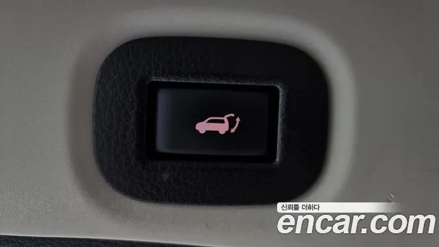 Nissan X Trail id 2855479 из Кореи 10