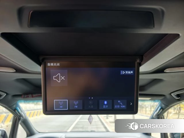 Toyota Elfa id 4272189 из Китая 10