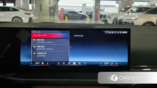 BMW 3 Series (G20) id 3882794 из Кореи 10