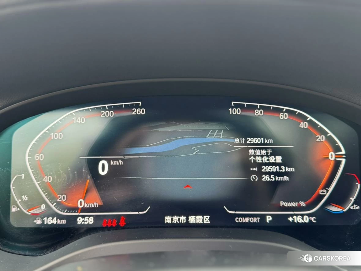 BMW X3 id 4498567 из Китая 10