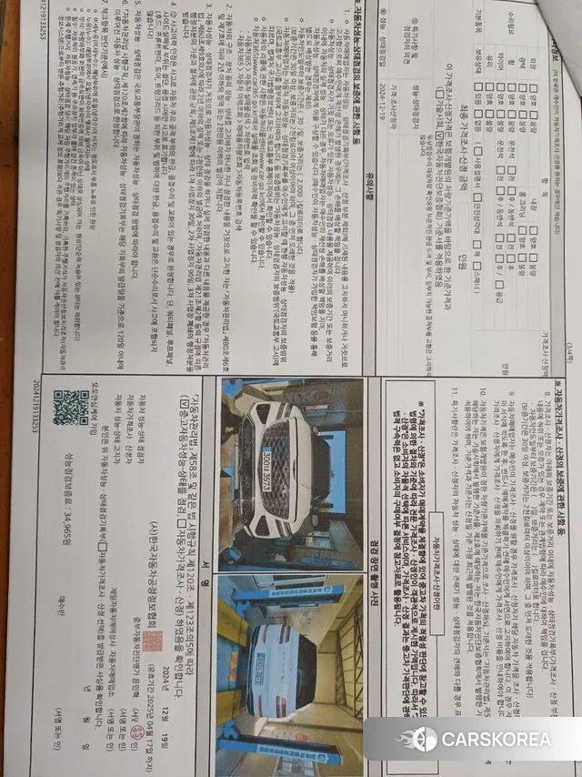 Genesis GV80 id 3405289 из Кореи 10