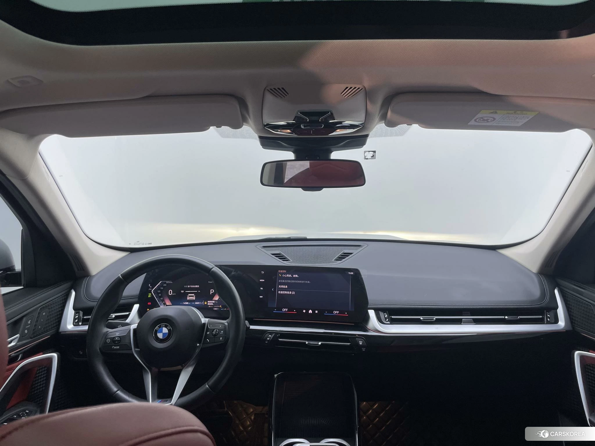 BMW X1 id 4515181 из Китая 10