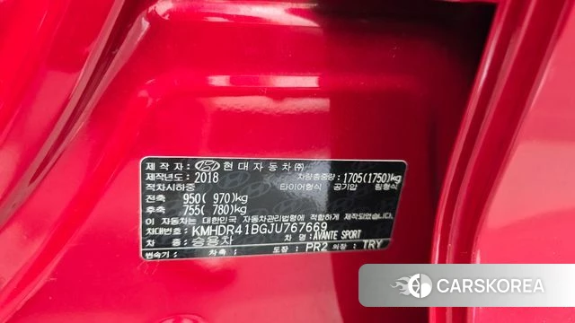 Hyundai Avante AD id 4530804 из Кореи 10