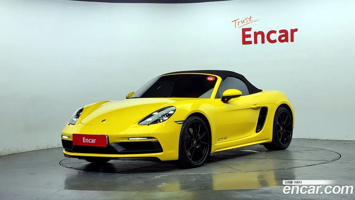 Porsche 718 Boxster id 2016863 из Кореи 10