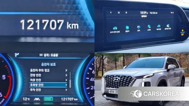 Hyundai Palisade id 3399230 из Кореи 10