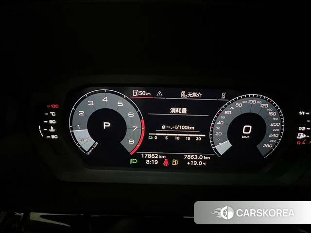 Audi A3 id 4263304 из Китая 10