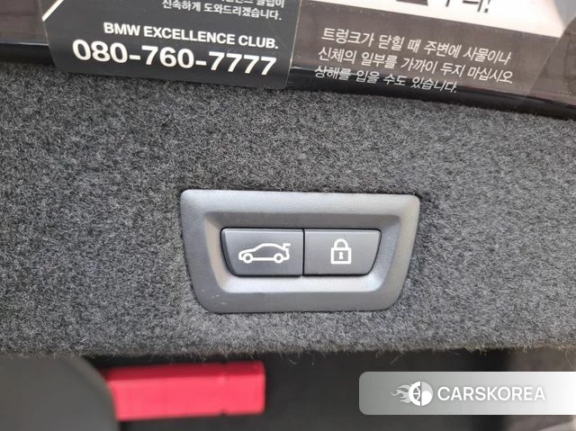 BMW 7 Series (G11) id 4384408 из Кореи 10