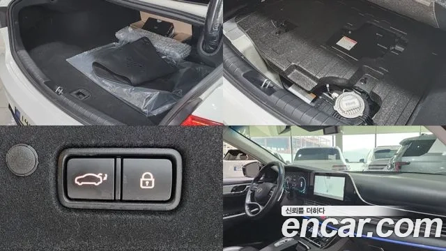 Hyundai The New Grandeur IG Hybrid id 2906065 из Кореи 10