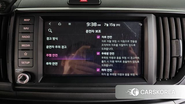 Kia The New Kia Ray id 4591809 из Кореи 10