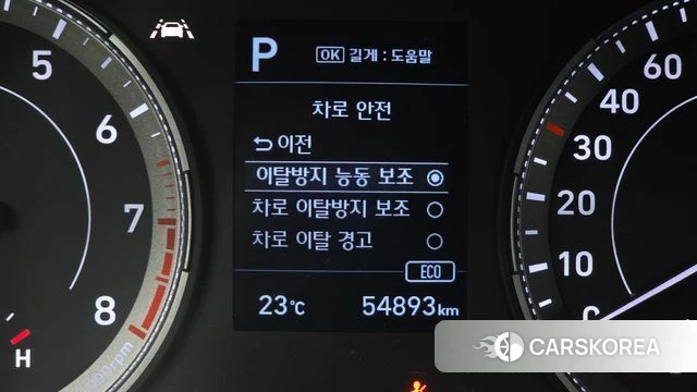Hyundai Venue id 4490308 из Кореи 10