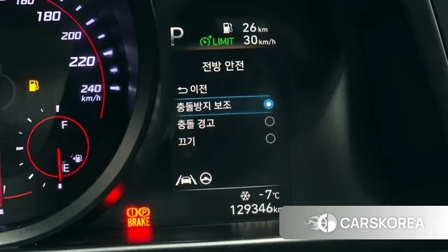 Hyundai Avante (CN7) id 3540938 из Кореи 10