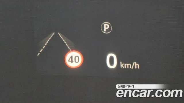 Land Rover Range Rover Sport 2nd Generation id 2834639 из Кореи 10