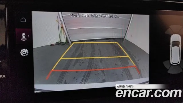 Kia Sorento 4th Generation id 2955457 из Кореи 10