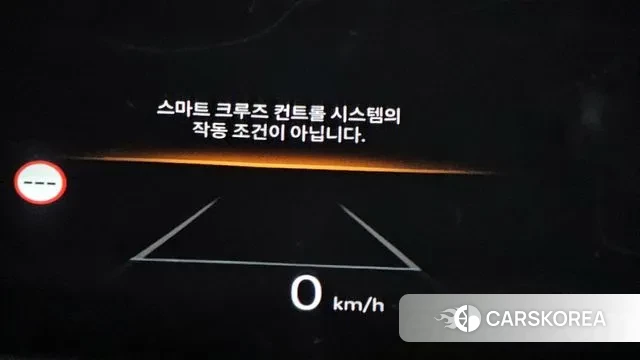 Hyundai Grandeur Hybrid (GN7) id 3114954 из Кореи 10