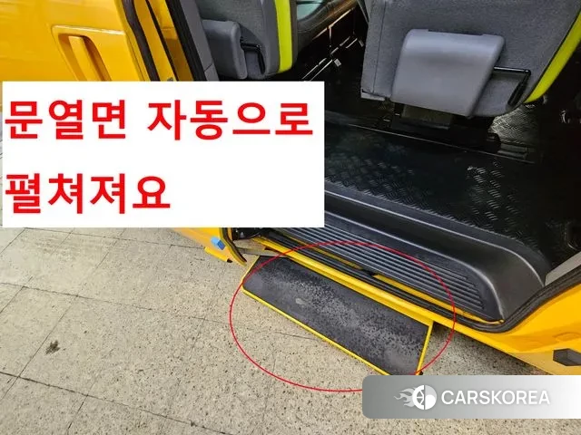 Hyundai The New Grand Starex id 3161707 из Кореи 10