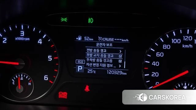 Kia The New Sorento id 4794393 из Кореи 10