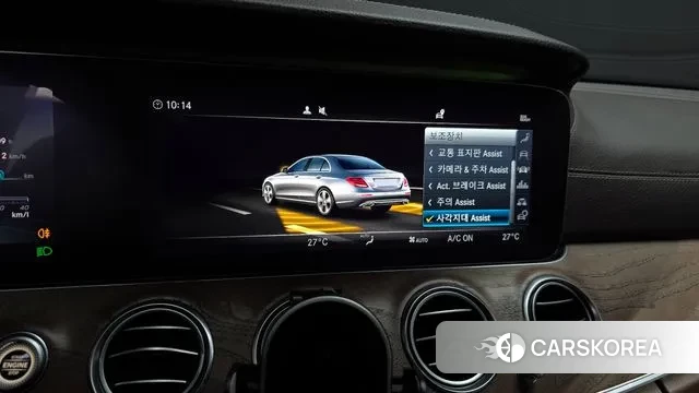 Mercedes-Benz E-Class W213 id 3661660 из Кореи 10