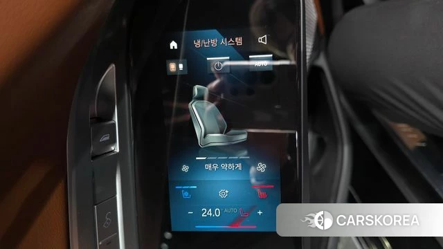 BMW 7 Series (G70) id 3850263 из Кореи 10