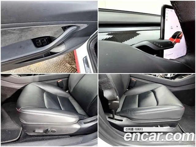 Tesla Model 3 id 2876197 из Кореи 10