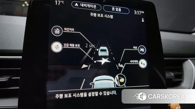 Renault Korea (Samsung) XM3 id 3354676 из Кореи 10