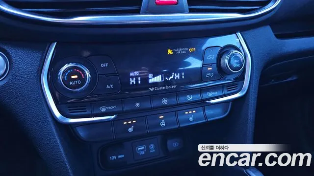 Hyundai Santa Fe TM id 2419820 из Кореи 10