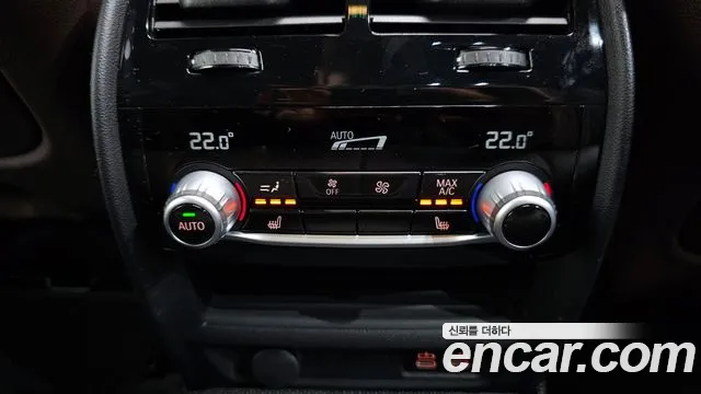 BMW 5 Series (G30) id 2694878 из Кореи 10