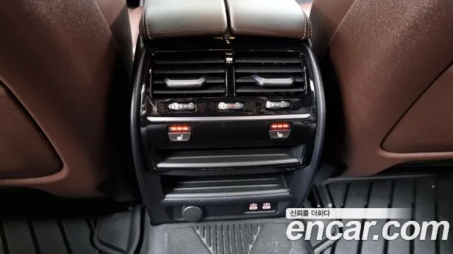 BMW 5 Series (G30) id 2754654 из Кореи 10