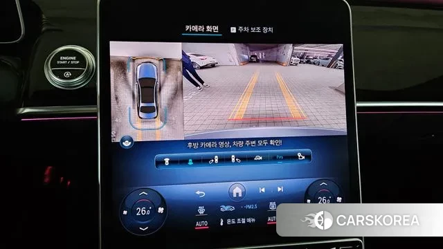 Mercedes-Benz S-Class W223 id 3697284 из Кореи 10