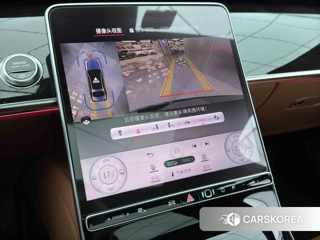 Mercedes-Benz S-class id 4291342 из Китая 10