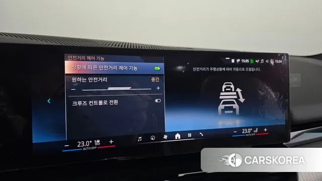 BMW 5 Series (G60) id 3457078 из Кореи 10