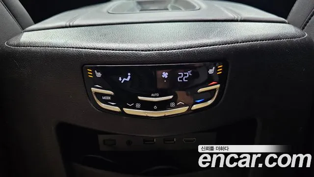 Cadillac Escalade id 2797676 из Кореи 10