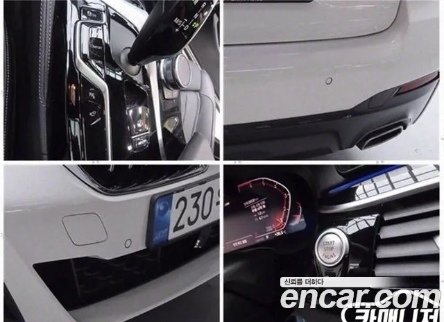 BMW 5 Series (G30) id 2920214 из Кореи 10