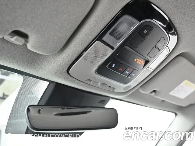 Hyundai Sonata (DN8) id 2673283 из Кореи 10