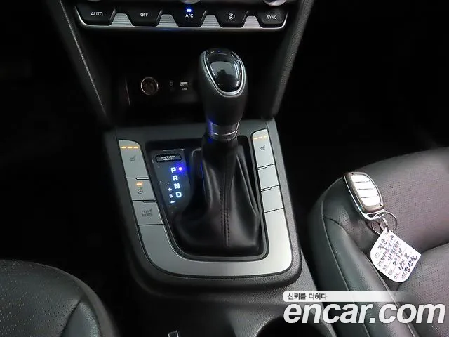 Hyundai The New Avante AD id 2685817 из Кореи 10