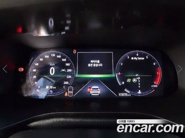 Renault Korea (Samsung) XM3 id 2540319 из Кореи 10