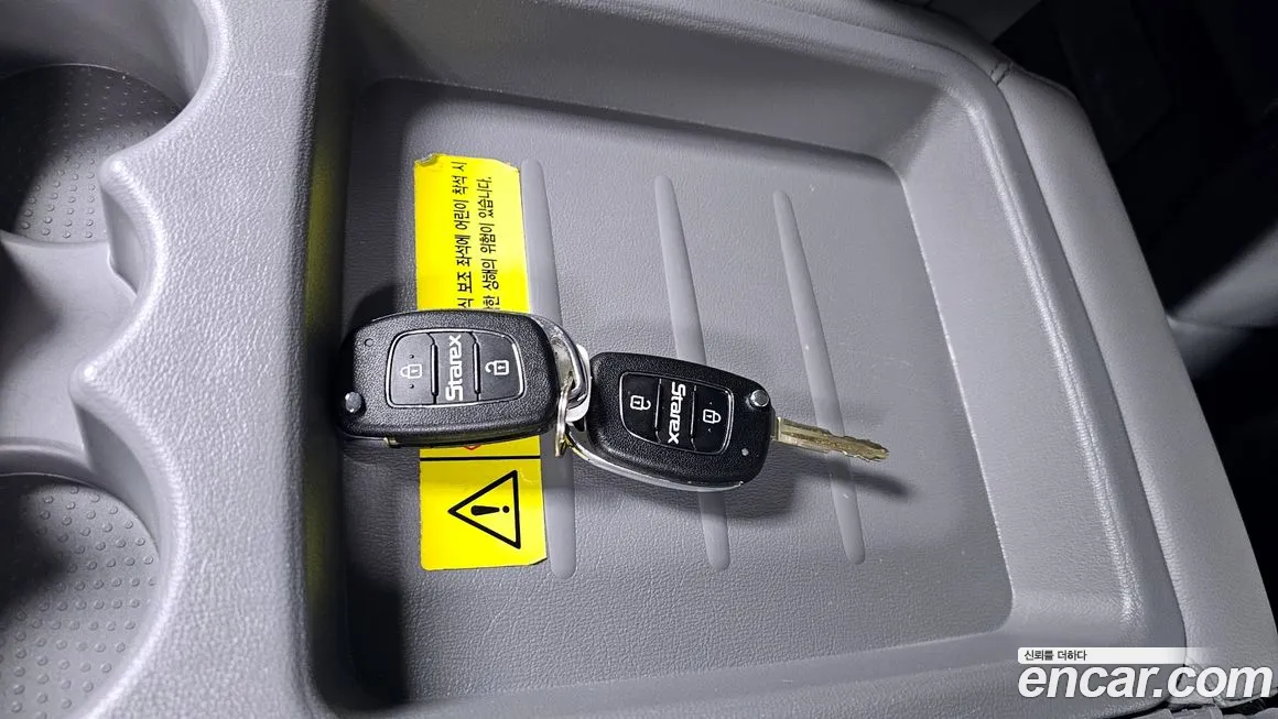 Hyundai The New Grand Starex id 2141540 из Кореи 10