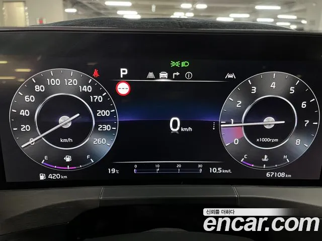 Kia K8 id 2668733 из Кореи 10