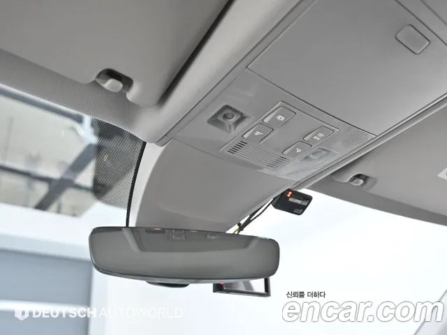 Volkswagen Tiguan second Generation id 2844026 из Кореи 10