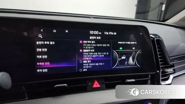 Kia Sportage 5th Generation id 3524620 из Кореи 10