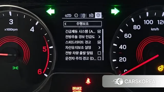 Ssangyong Beautiful Korando id 3766127 из Кореи 10